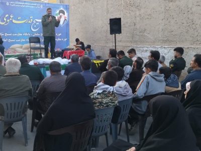 تفکر بسیجی به برکت انقلاب اسلامی در اقصی نقاط دنیا صادر شده است