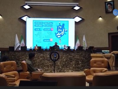 پادکست| روز اول جام رسانه امید فارس چه شد