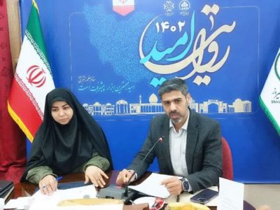 آغاز محرومیت‌زدایی از منطقه ۹ شیراز