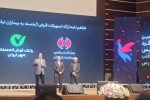 تقدیر بنیاد قلب پارس از بانک قرض‌الحسنه مهر ایران