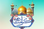 کانون های فرهنگی هنری مساجد فارس میزبان جشن های مردمی دهه کرامت
