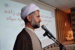 گرامیداشت هفته عقیدتی سیاسی توسط سپاه