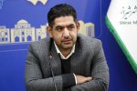 عزم جدی مدیریت شهری شیراز در رونق سرمایه‌گذاری