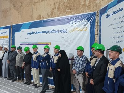 زیرگذر گویم در رفع مشکلات ترافیکی تأثیرگذار است