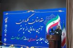 عقب‌ماندگی خود را در هوش مصنوعی باید جبران کنیم