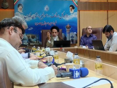 برنامه و فعالیت های اوقاف در هفته وقف تشریح شد