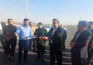 بهره‌برداری جاده آسفالت گلزار شهدای بند امیر و حسین‌آباد زرقان