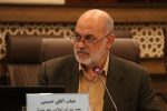 گزارش میزان بدهی‌های شهرداری شیراز مطالبه جدی شهروندان