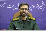  برگزاری هفته مقاومت «سرباز ولایت حاج قاسم سلیمانی» در سپاه ناحیه ثارالله(ع) شیراز