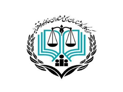 ۱۳ جلد کتاب در حوزه وکلاء تا پایان سال رونمایی می‌شود