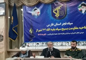 انقلاب اسلامی  پرچم عزت و اقتدار اسلام را برافراشته نگه داشته است