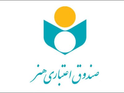چند خبر امیدبخش برای خبرنگاران/از بررسی بیمه بیکاری تا تسهیل دریافت خدمات