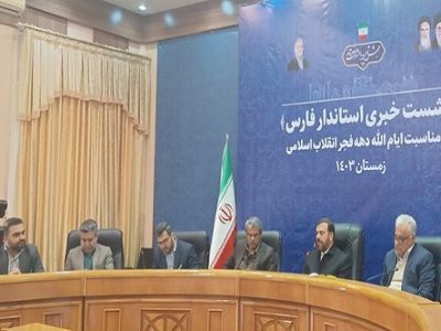 پیشرفت بر مبنای عدالت باشد