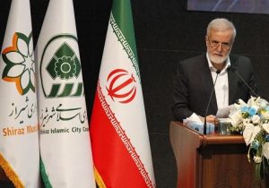 ۱۱ باغ اوتیسم در ۱۱ منطقه شهری شکل می گیرد