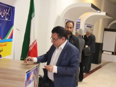انتخاب اعضای جدید هیات مدیره شرکت خدماتی شهرک صنعتی بزرگ شیراز