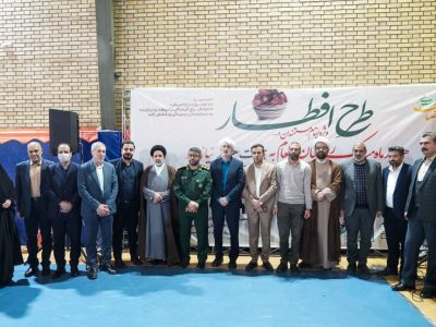 طرح افطار ویژه ایتام و مستمندان در فارس توسط موسسه خیریه حجت ابن الحسن العسکری