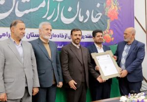 عزم مدیریت شهری شیراز برای ساماندهی و ارتقا زیرساخت‌های آرامستان‌ها به‌عنوان هویت و شناسنامه شهری