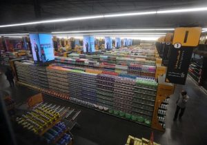 افتتاح رسمی شعبه دوم هایپرلند بزرگ شیراز با ایجاد۵۰۰ شغل جدید/تخفیف های ویژه با اهداء جوایز تا ۷ روز