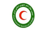 اخبار کوتاه جمعیت هلال احمر فارس