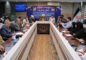 فارس مهیای میزبانی دهه کرامت می‌شود