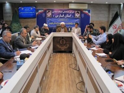 فارس مهیای میزبانی دهه کرامت می‌شود