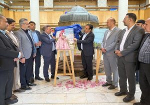 نمایشگاه عکس جشنواره گل و گلاب میمند افتتاح شد