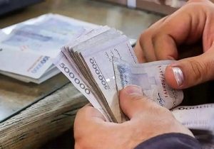 معیار امتیازدهی به کارمندان بر چه اساسی است؟