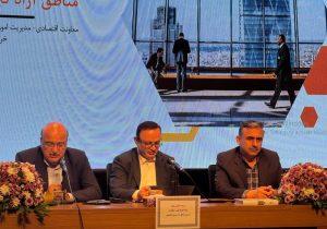 احیای مزیت‌های قانونی و رفع موانع مالیاتی، اولویت اصلی مناطق آزاد و ویژه اقتصادی