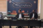 طرح کتابخانه مرکزی شیراز مورد بررسی قرار گرفت