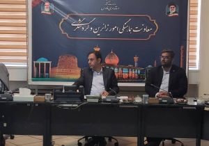 طرح کتابخانه مرکزی شیراز مورد بررسی قرار گرفت