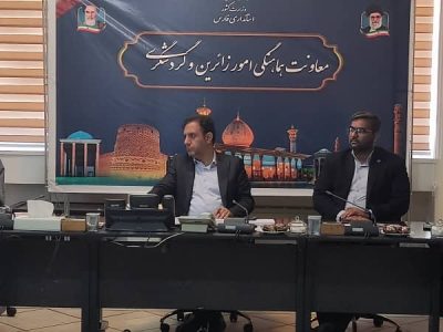 کتابخانه مرکزی شیراز اتفاقی مهم در حوزه فرهنگ شیراز محسوب می شود