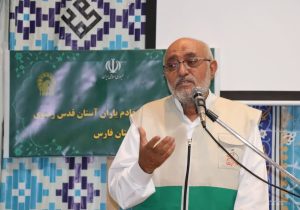 ولایتمداری؛ کلید پیروزی ایران/ خادمیاران رضوی فارس مهیای محرم هستند