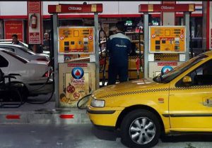 بازرسی مداوم از جایگاه های عرضه سوخت مایع در فارس