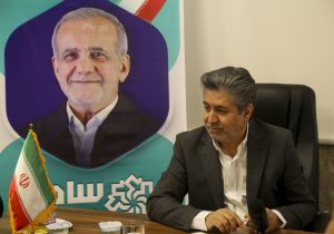 دومین حضور معاون توسعه مدیریت و منابع استاندار در سامانه ارتباط مردم و دولت (سامد)