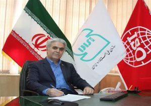 صدور ۶۷ پروانه کاربرد علامت استاندارد اجباری و ۶ پروانه تشویقی در سه‌ماهه نخست ۱۴۰۴