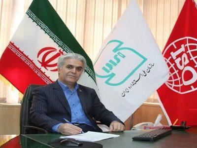 صدور ۶۷ پروانه کاربرد علامت استاندارد اجباری و ۶ پروانه تشویقی در سه‌ماهه نخست ۱۴۰۴