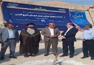 افتتاح و کلنگ‌زنی ۲۹ پروژه عمرانی در شهرستان گراش با اعتبار هزار میلیارد تومان