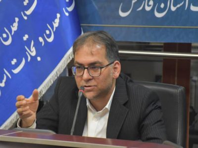 شیراز میزبان رویداد بزرگ اقتصادی نمایشگاه بینالمللی اکسپو ۲۰۲۵