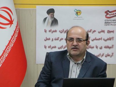 بهره برداری از پروژه های برق رسانی توزیع برق شیراز