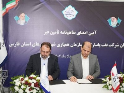 پیشرو در تولید قیر خاورمیانه و پیشگام در تسویه ارزی صادرات