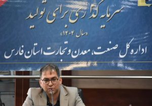 صنعت پخش، حلقه کلیدی زنجیره تأمین و محرک رشد اقتصادی استان است