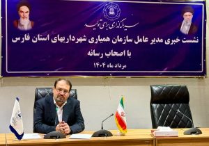 ظرفیت ۱۲۶ شهرداری فرصتی بزرگ برای توسعه استان است