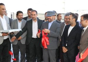 ۱۰ طرح صنعتی و زیرساختی در شهرک صنعتی بزرگ شیراز به بهرهبرداری رسید