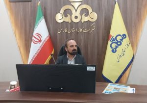 اعلام نشتی وقطعی گاز بیشترین تماس مشترکان با سامانه ۱۹۴/ گاز مشترکان پر مصرف در ماه‌های دی و بهمن قطع می‌شود