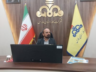 اعلام نشتی وقطعی گاز بیشترین تماس مشترکان با سامانه ۱۹۴/ گاز مشترکان پر مصرف در ماههای دی و بهمن قطع میشود
