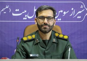 برگزاری ۶۱۲ برنامه در منطقه غرب شیراز به مناسبت هفته دفاع مقدس