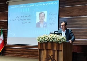 تأکید معاون وزیر جهاد کشاورزی بر انتقال علم به مزرعه با هوش مصنوعی