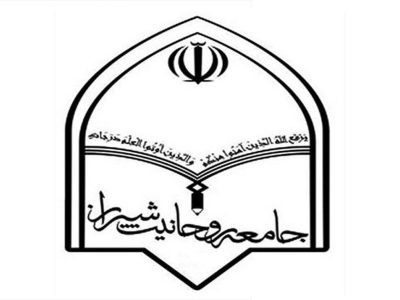 با هنجارشکنی در باغ جنت شیراز برخورد قانونی صورت گیرد