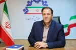 اجرای پروژه مهر نیازمند اعتبار است