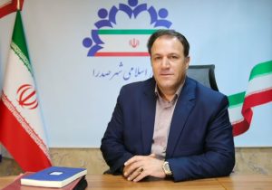 اجرای پروژه مهر نیازمند اعتبار است